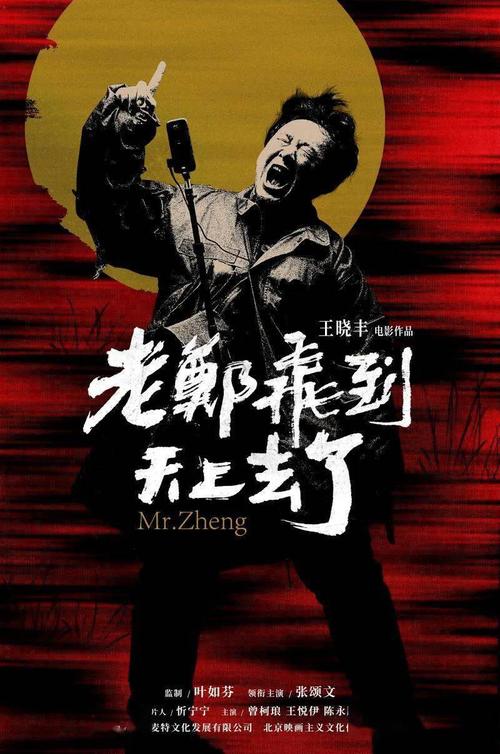 美版和国行ipad的区别